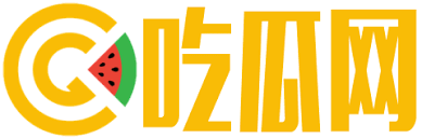 吃瓜91-爆料吃瓜网91 - 91吃瓜爆料网 - 最新娱乐新闻、明星八卦,吃瓜不容错过