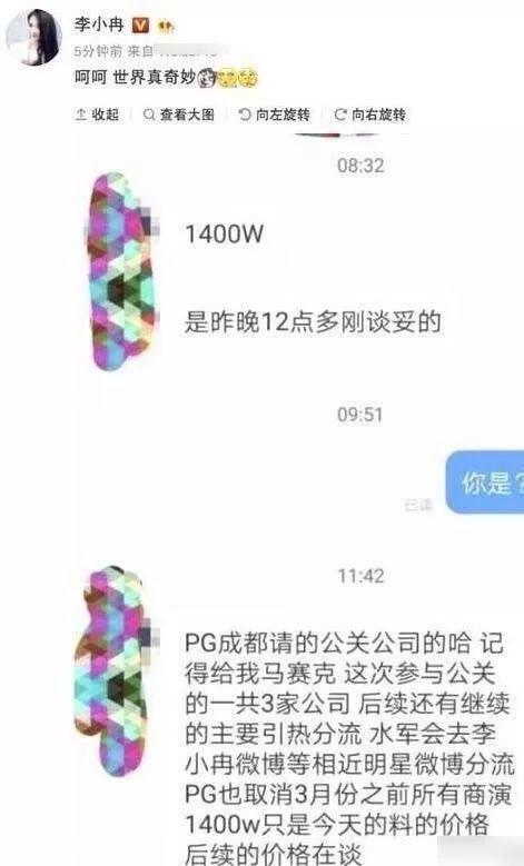 吃瓜群众百度百科下载,揭秘网络围观现象背后的社会心理